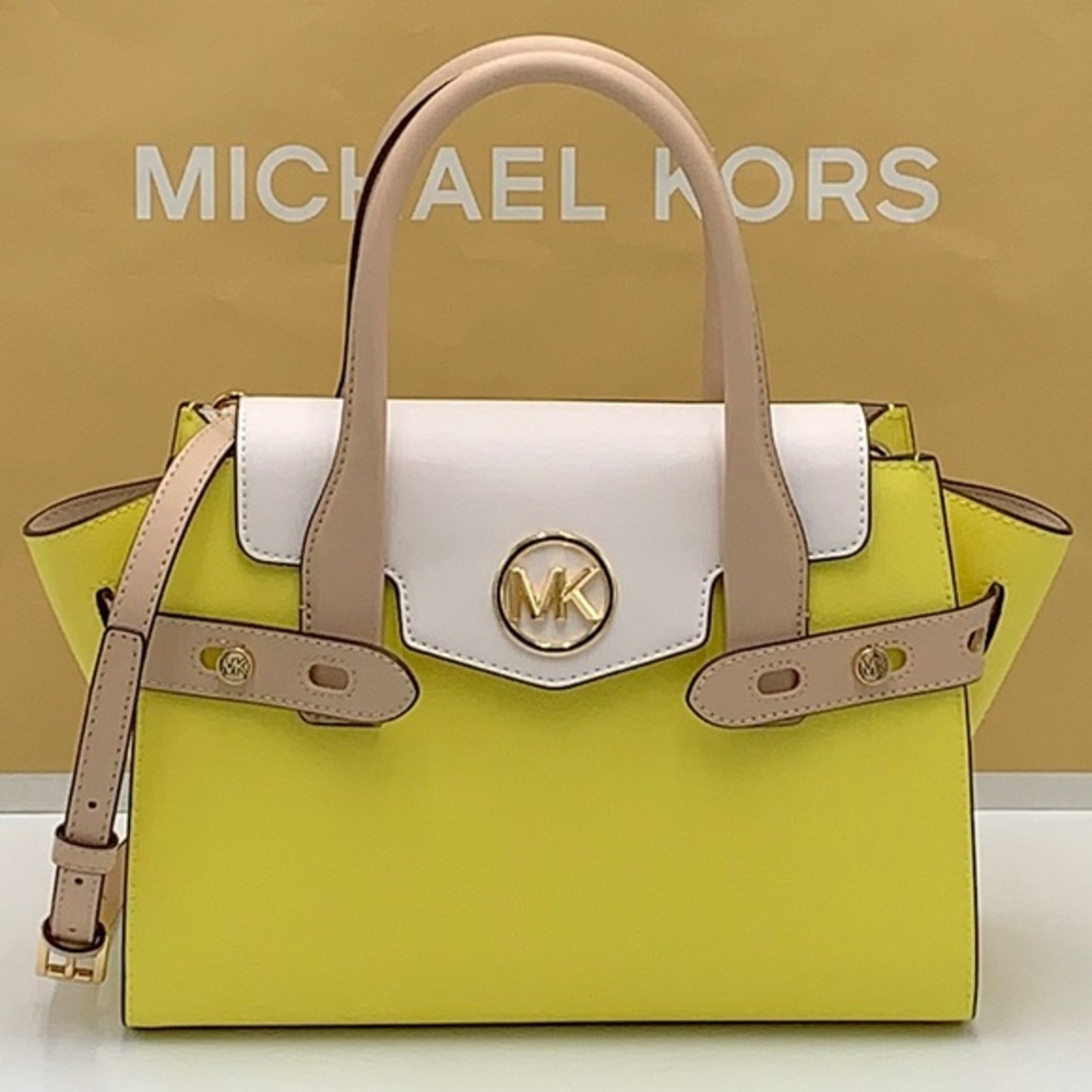 MICHAEL KORS
Carmen Medium Faux Leather Belted Satchel SUNSHINE MULTI CO…